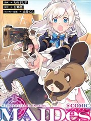 漫画改编漫画家的深夜食堂封面